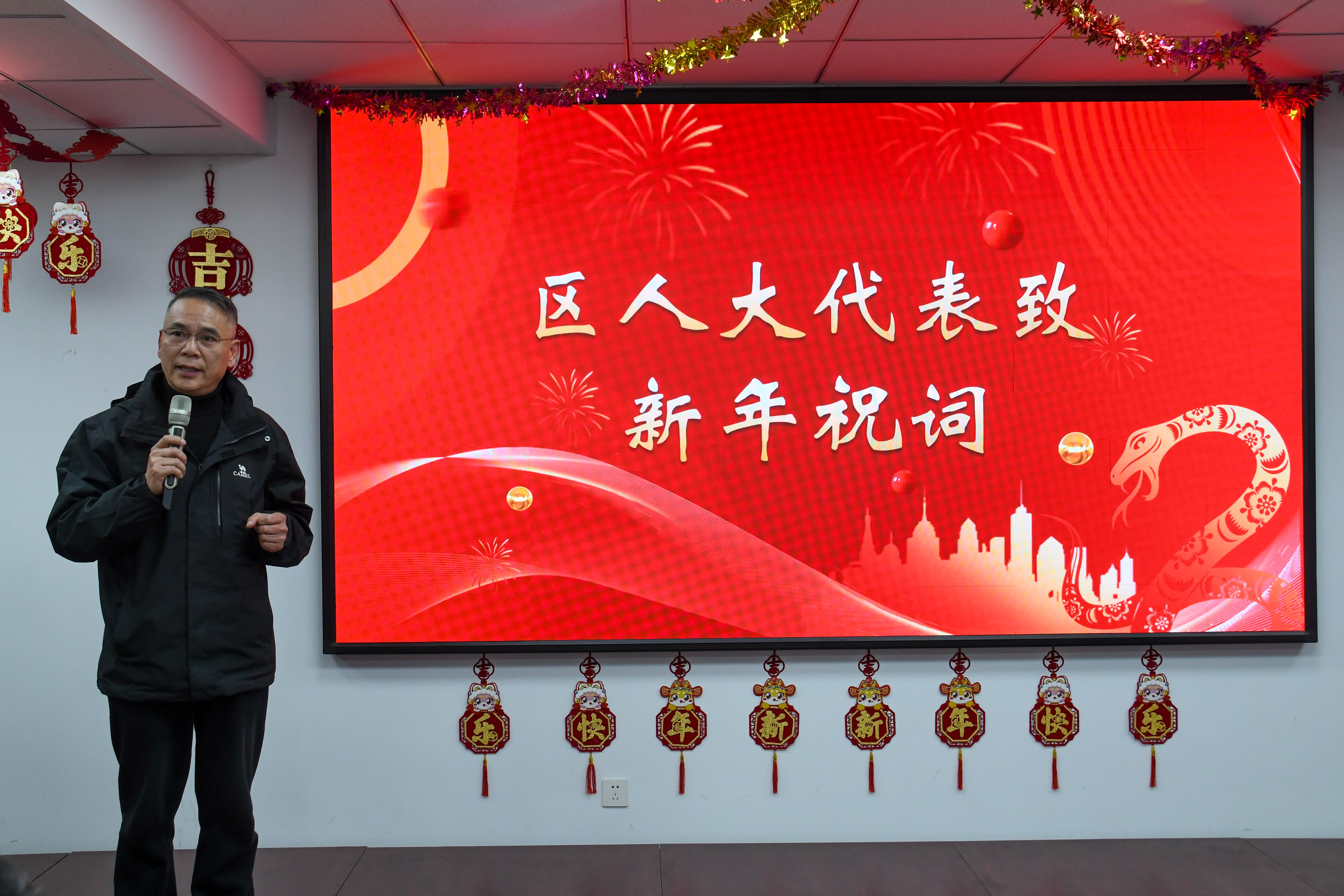 云顶集团·(中国)手机版app下载