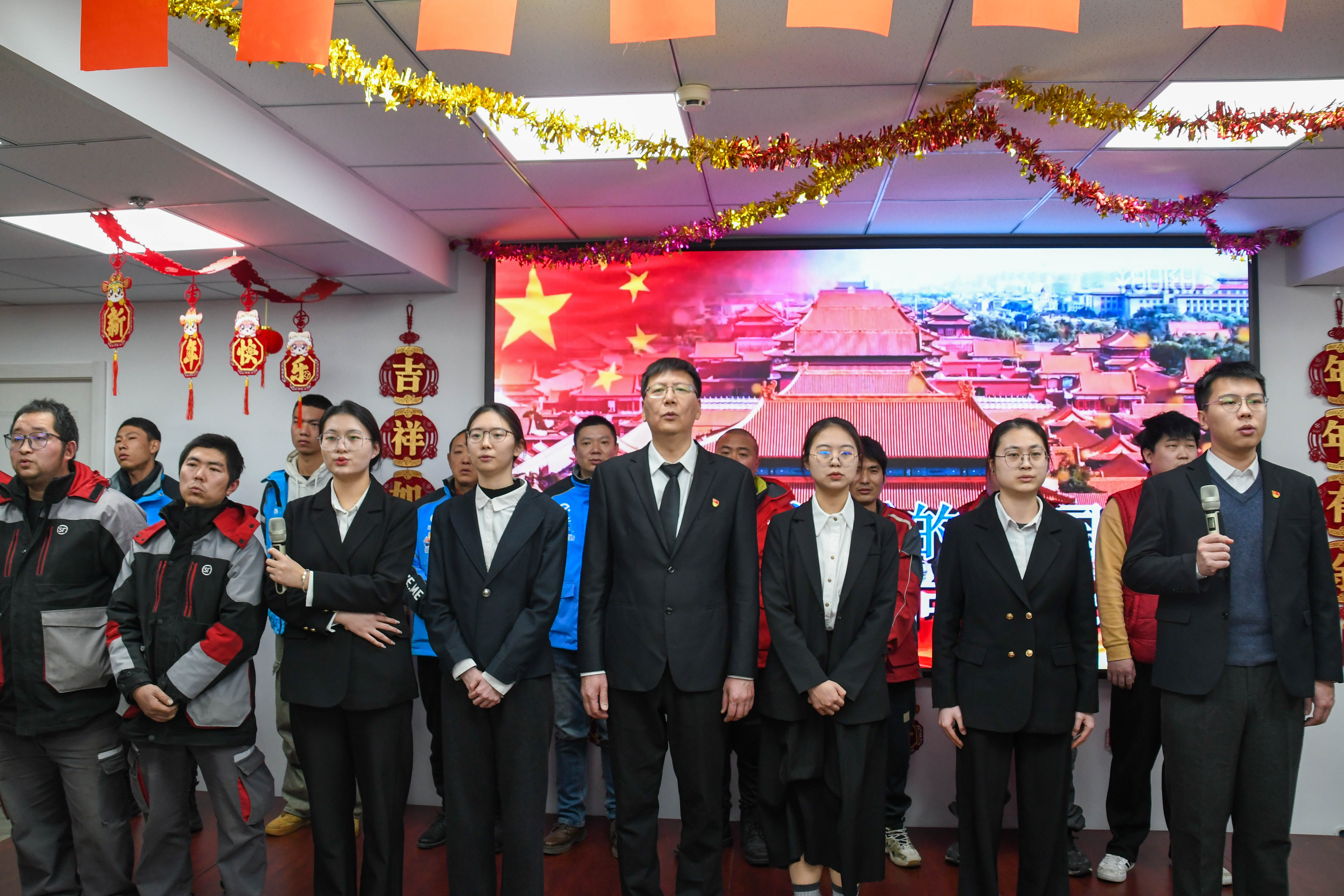 云顶集团·(中国)手机版app下载