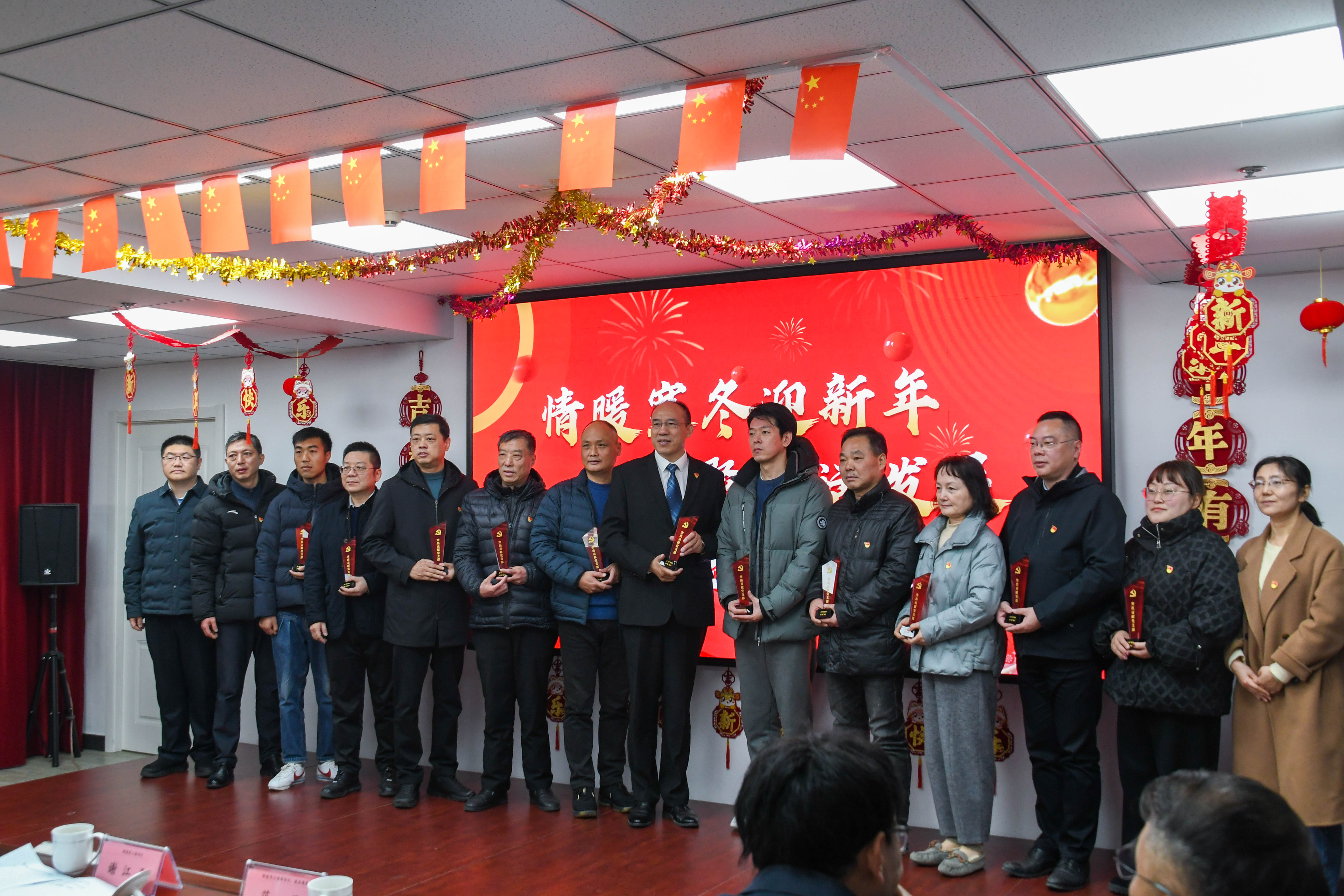 云顶集团·(中国)手机版app下载