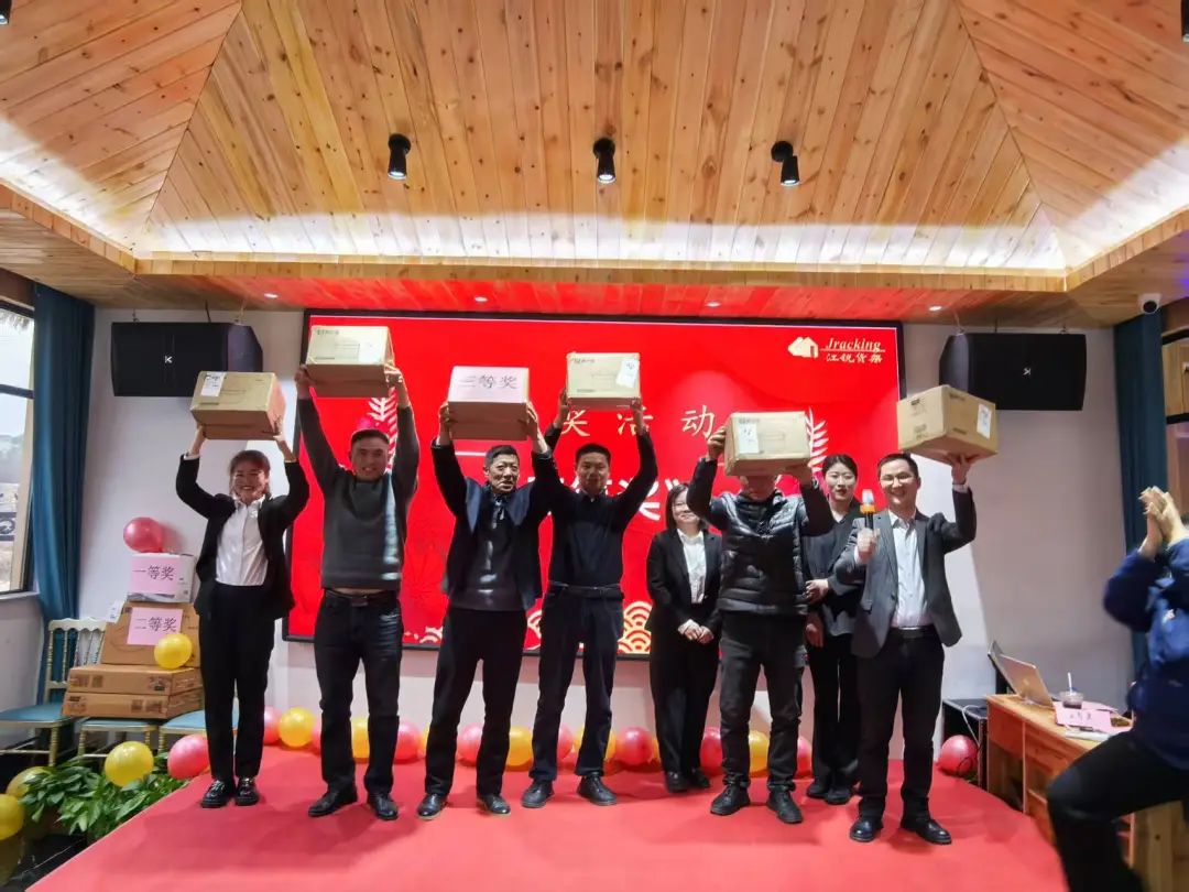 云顶集团·(中国)手机版app下载