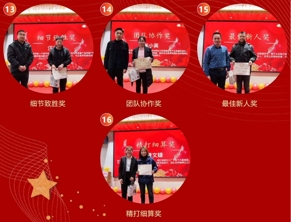 云顶集团·(中国)手机版app下载