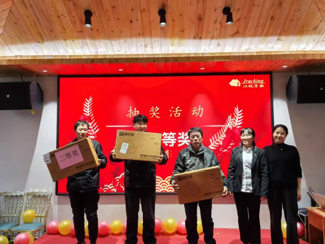 云顶集团·(中国)手机版app下载