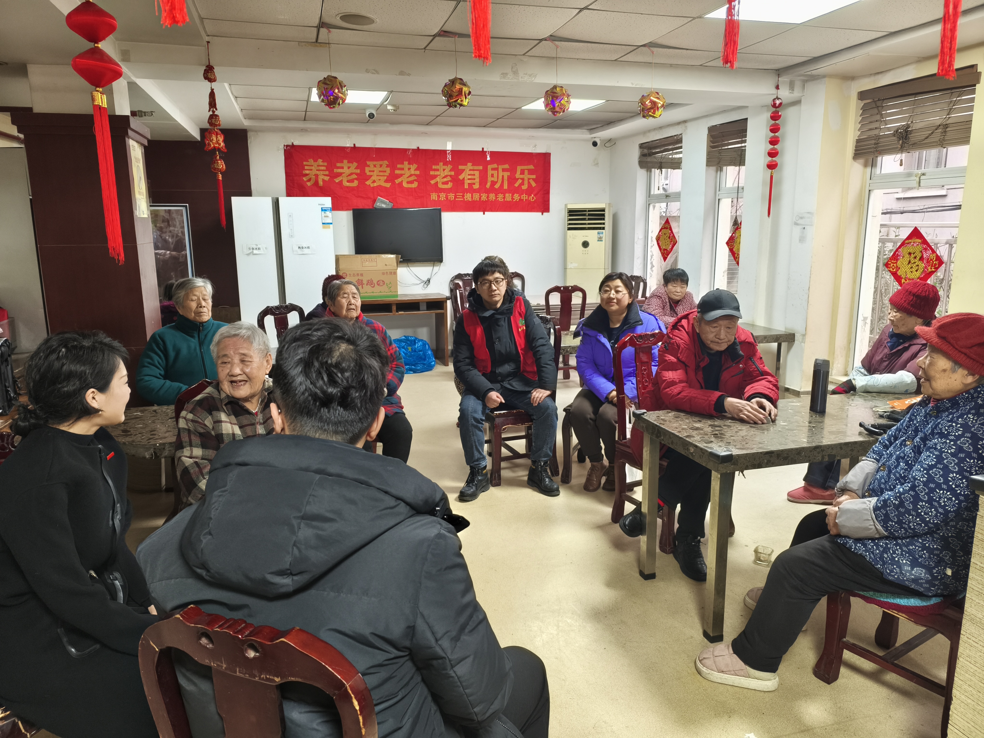 云顶集团·(中国)手机版app下载