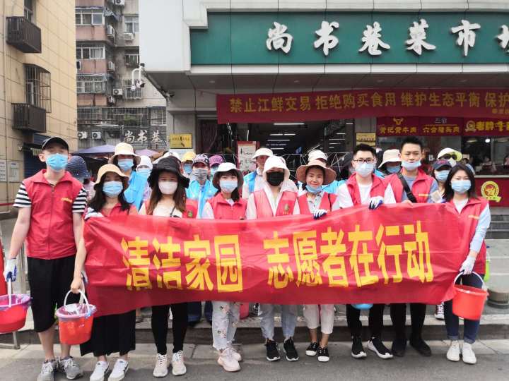 云顶集团·(中国)手机版app下载