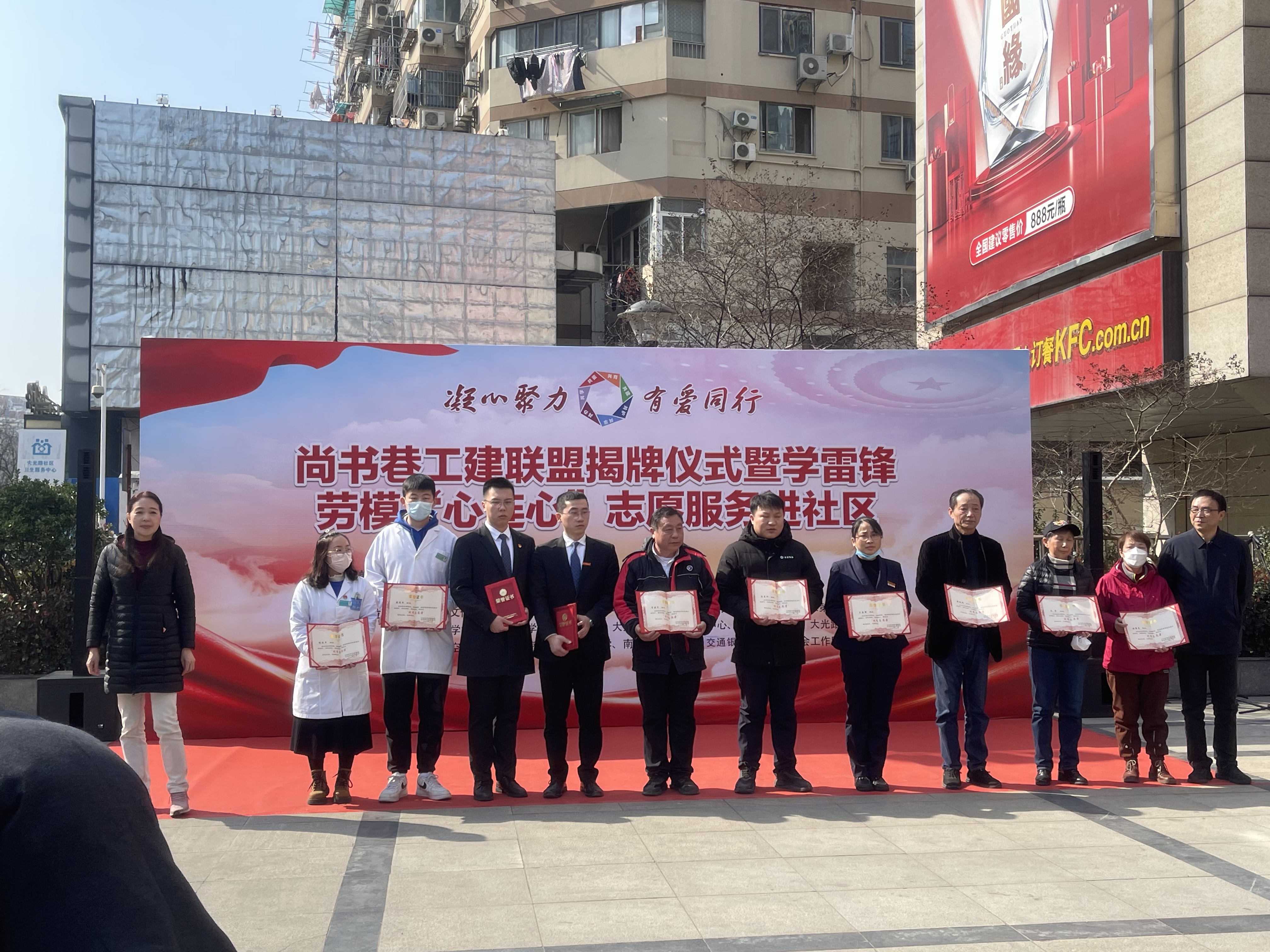 云顶集团·(中国)手机版app下载