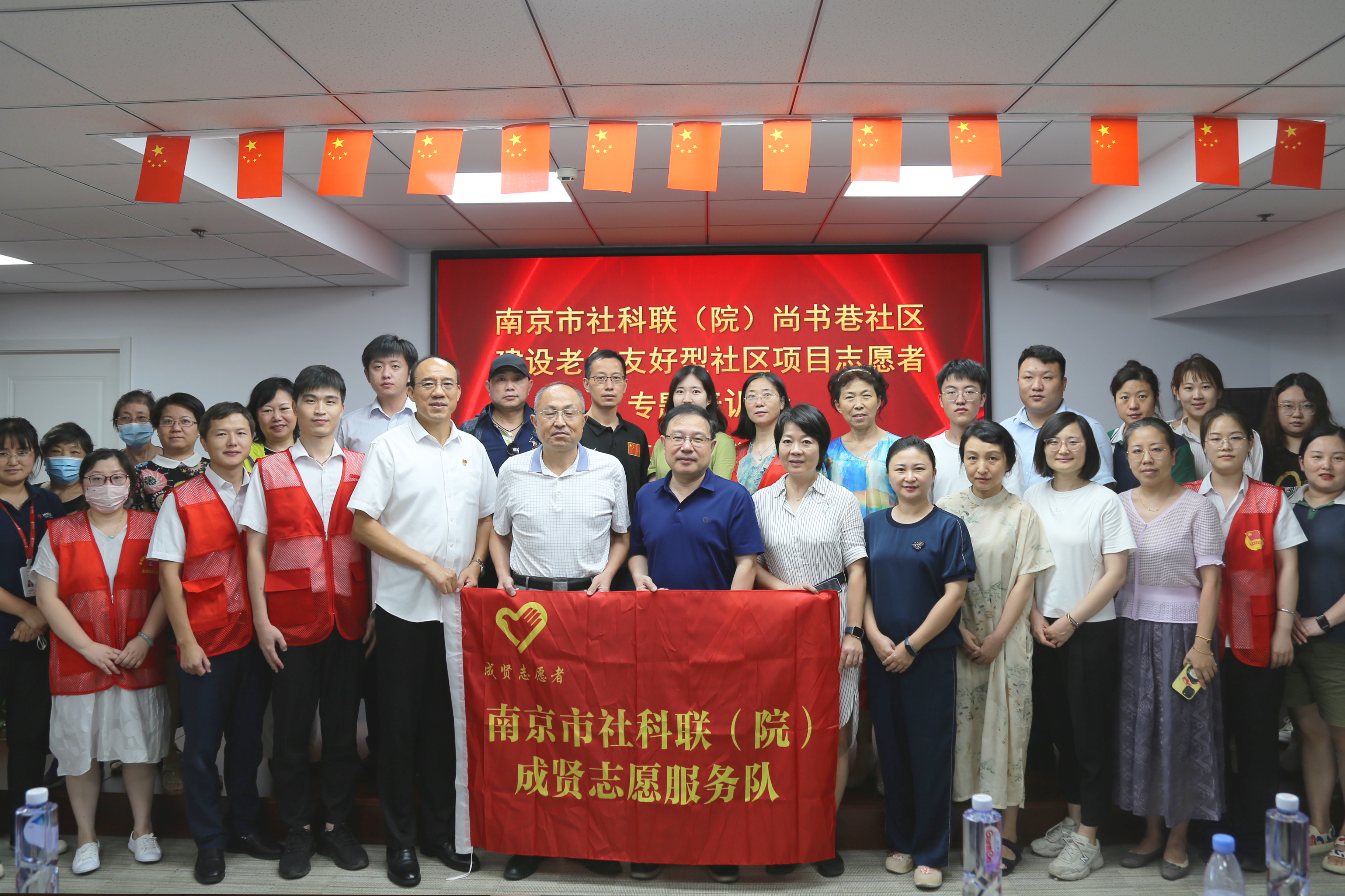 云顶集团·(中国)手机版app下载
