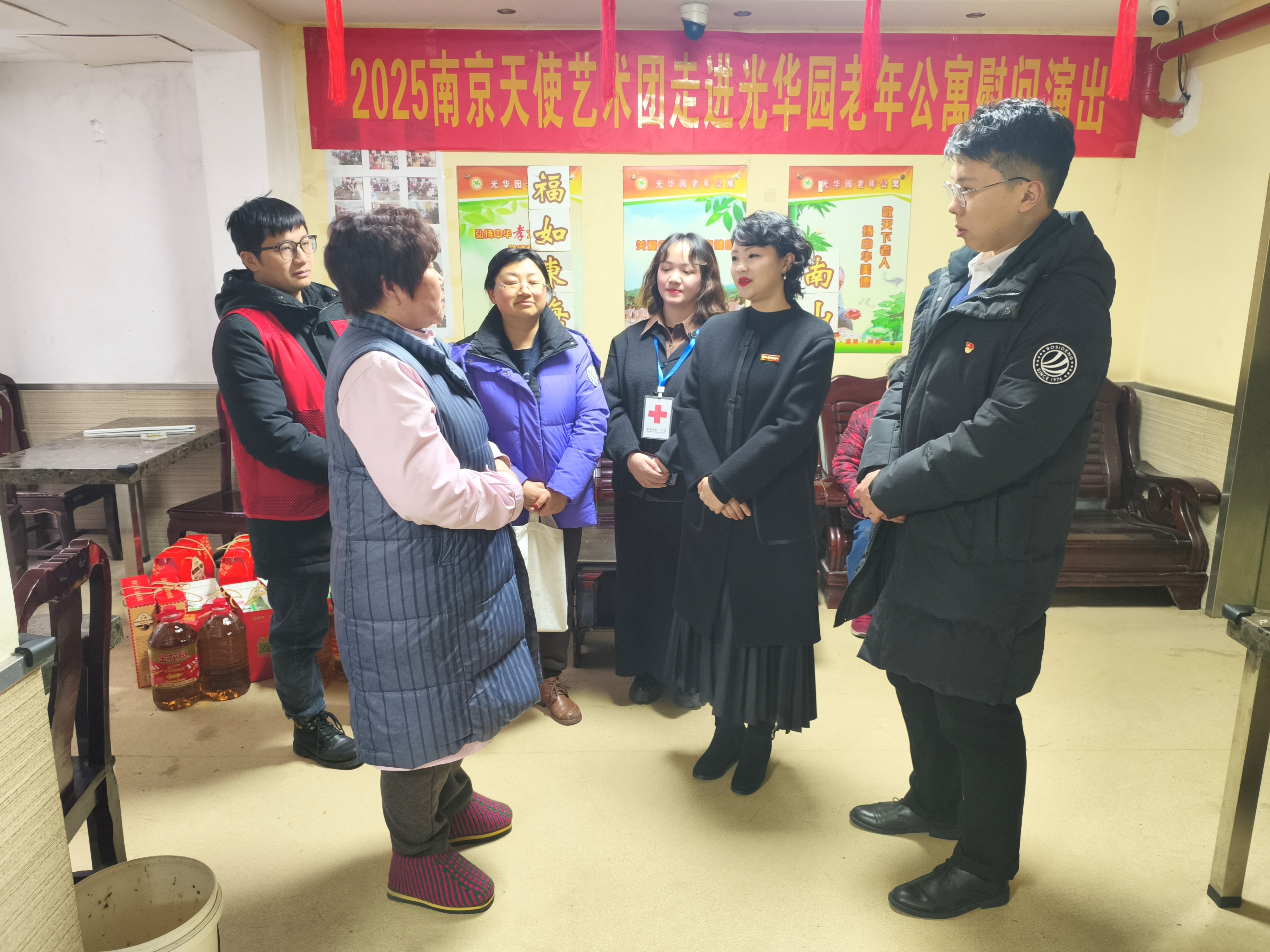 云顶集团·(中国)手机版app下载