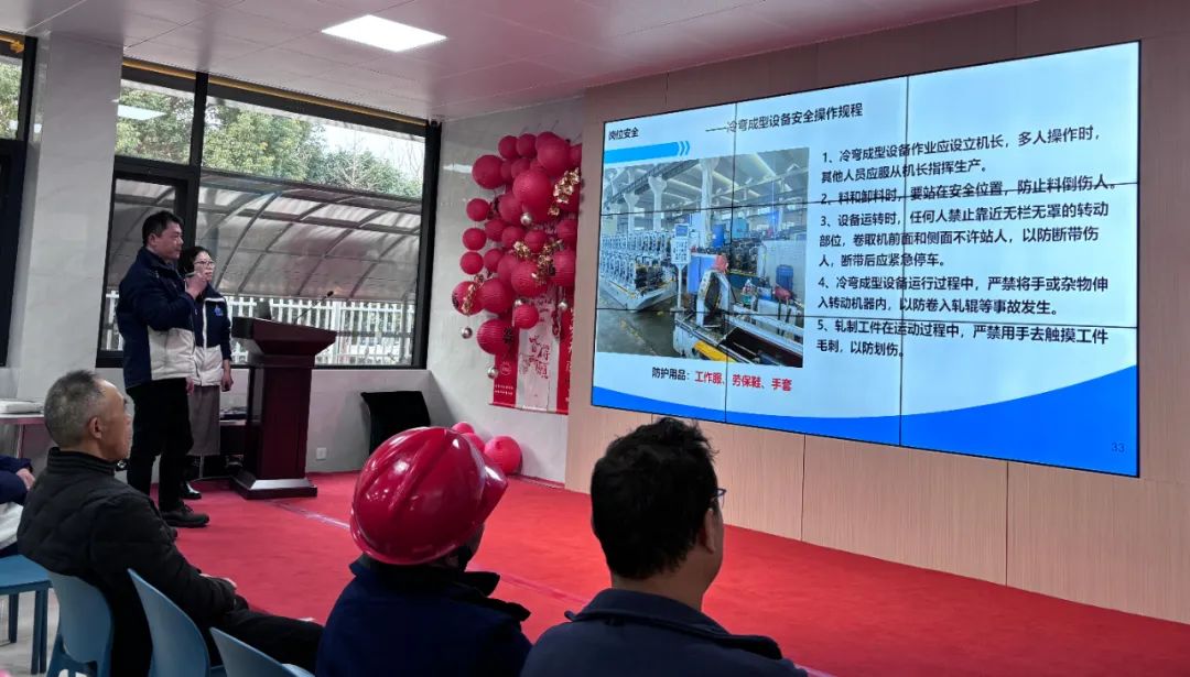 云顶集团·(中国)手机版app下载