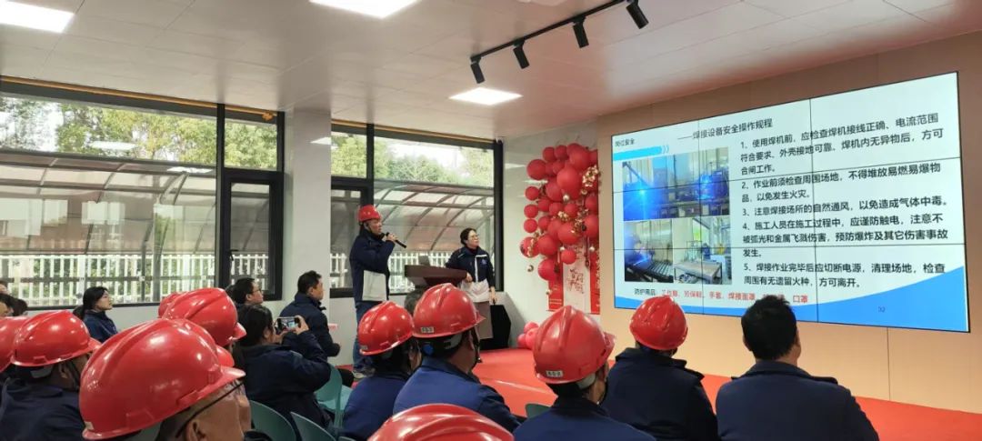 云顶集团·(中国)手机版app下载