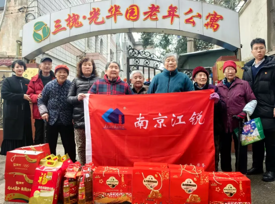 云顶集团·(中国)手机版app下载