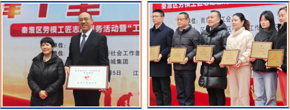 云顶集团·(中国)手机版app下载