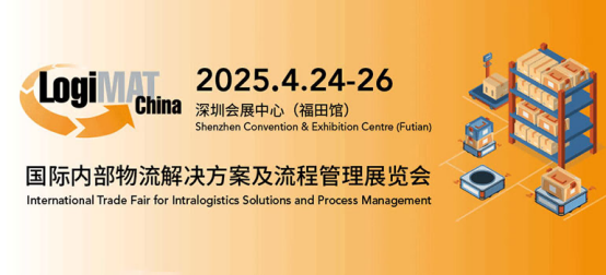 云顶集团·(中国)手机版app下载