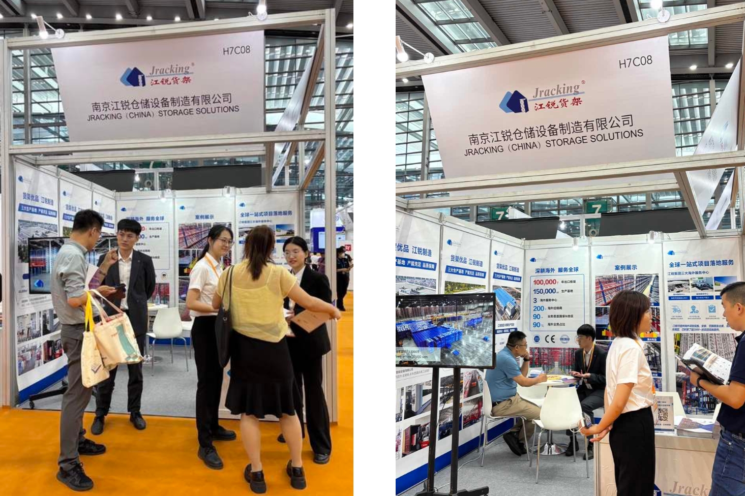 云顶集团·(中国)手机版app下载