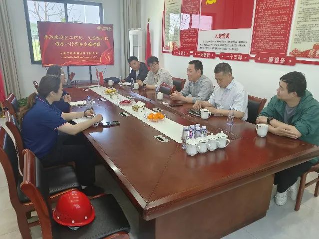 云顶集团·(中国)手机版app下载