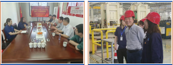 云顶集团·(中国)手机版app下载