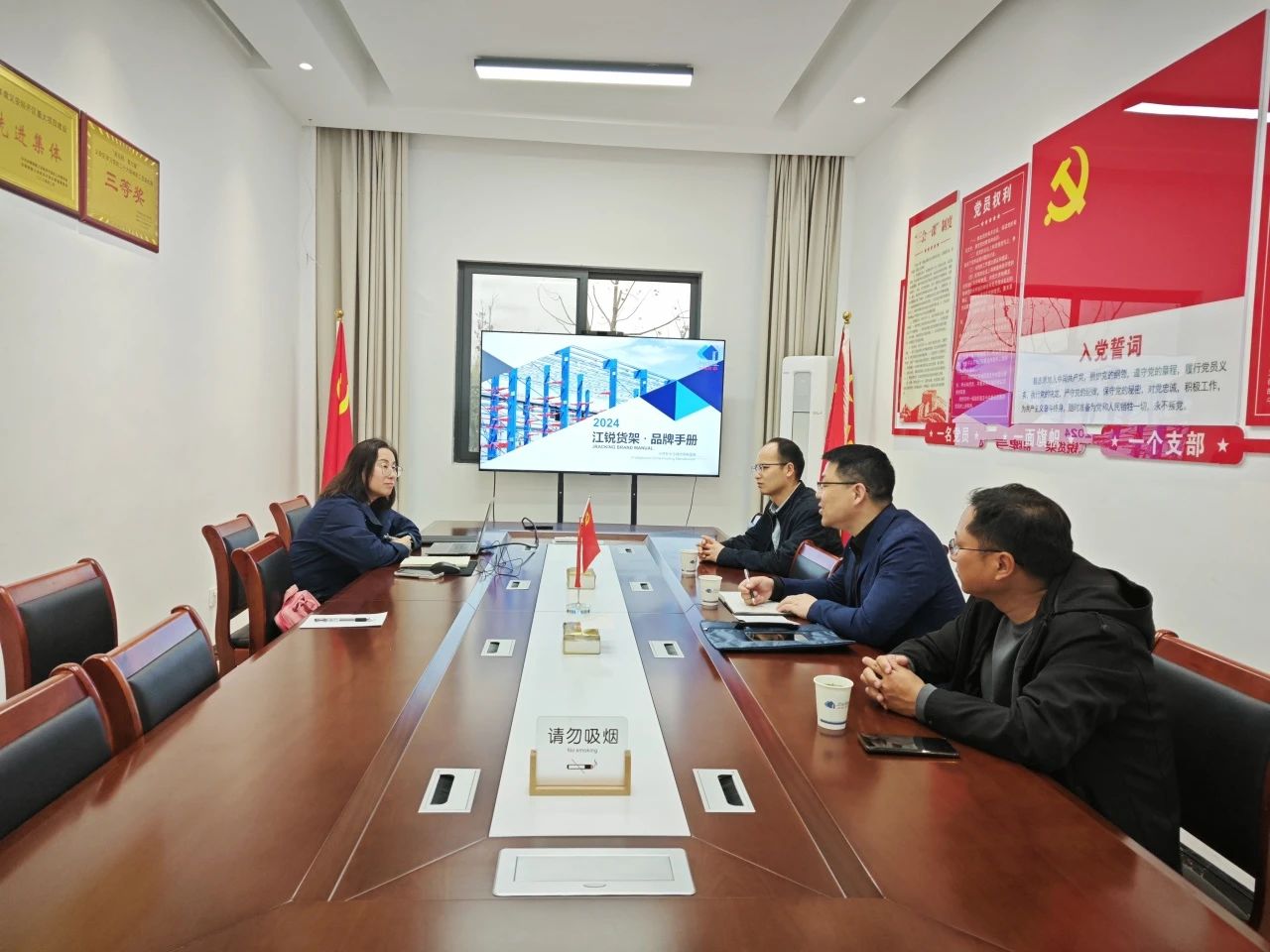 云顶集团·(中国)手机版app下载