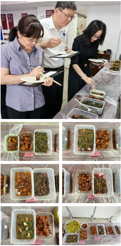 云顶集团·(中国)手机版app下载