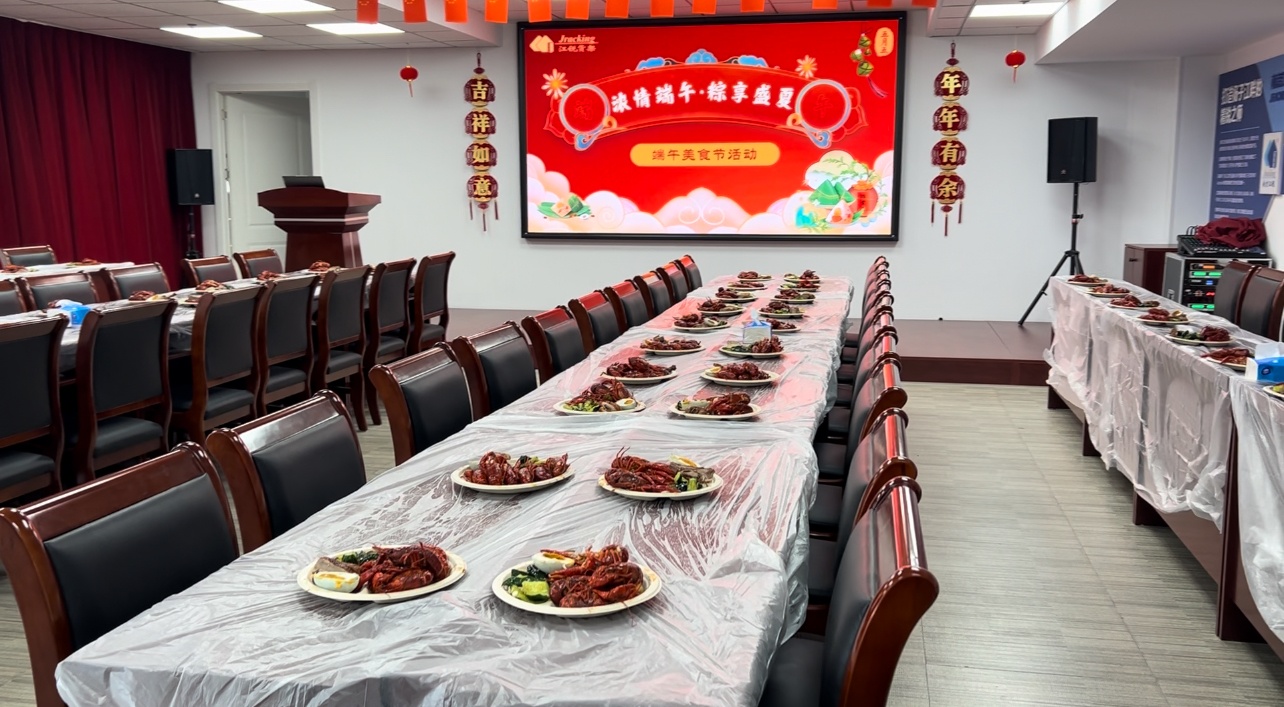 云顶集团·(中国)手机版app下载