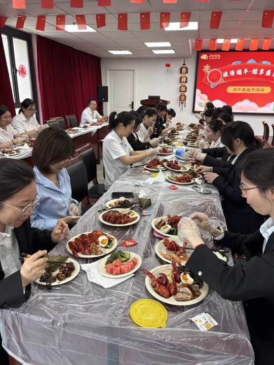 云顶集团·(中国)手机版app下载