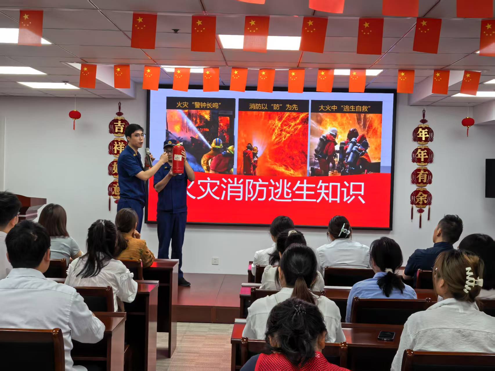 云顶集团·(中国)手机版app下载