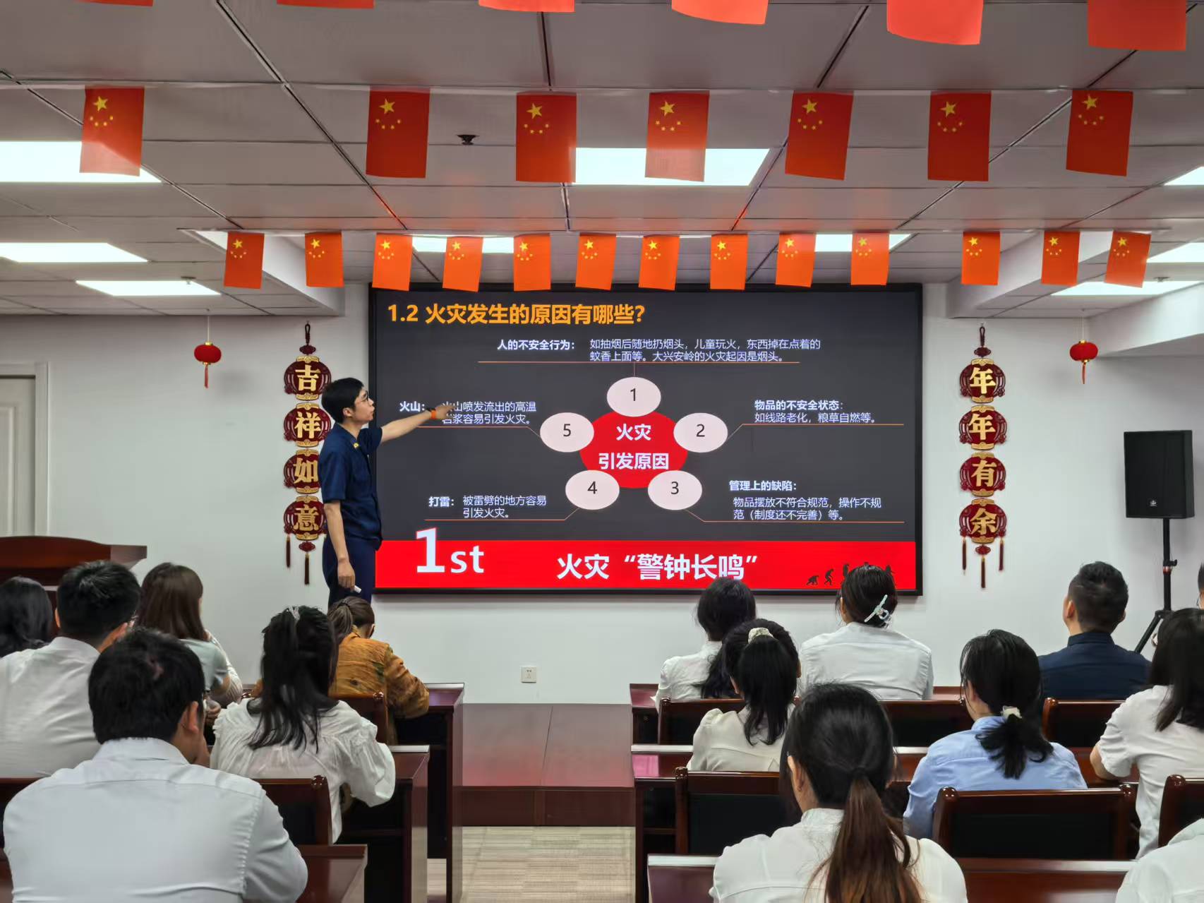 云顶集团·(中国)手机版app下载