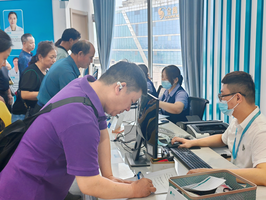 云顶集团·(中国)手机版app下载