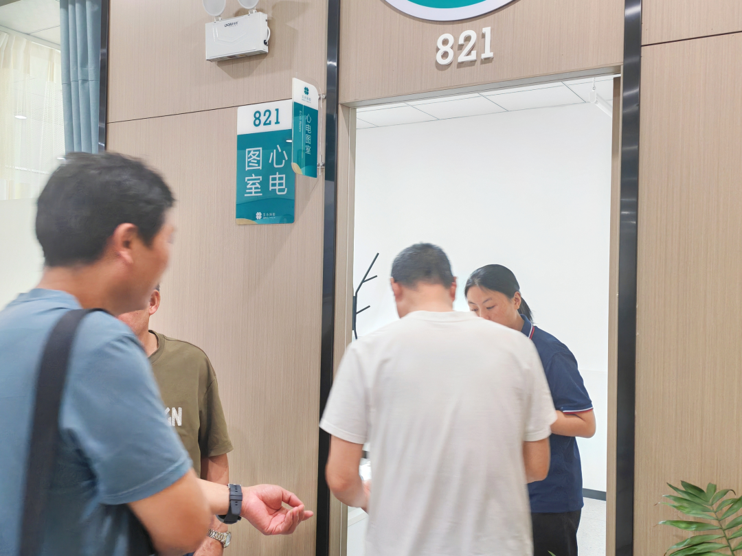 云顶集团·(中国)手机版app下载