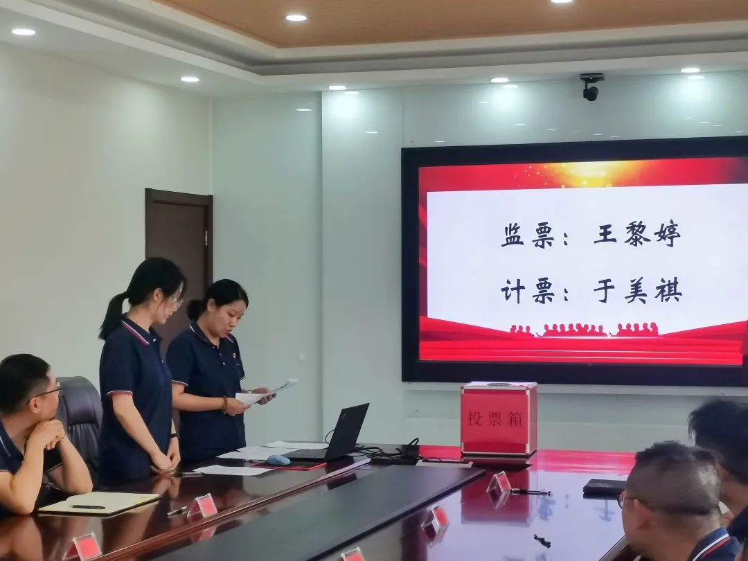 云顶集团·(中国)手机版app下载