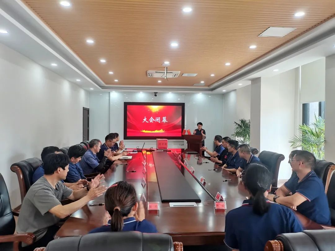 云顶集团·(中国)手机版app下载