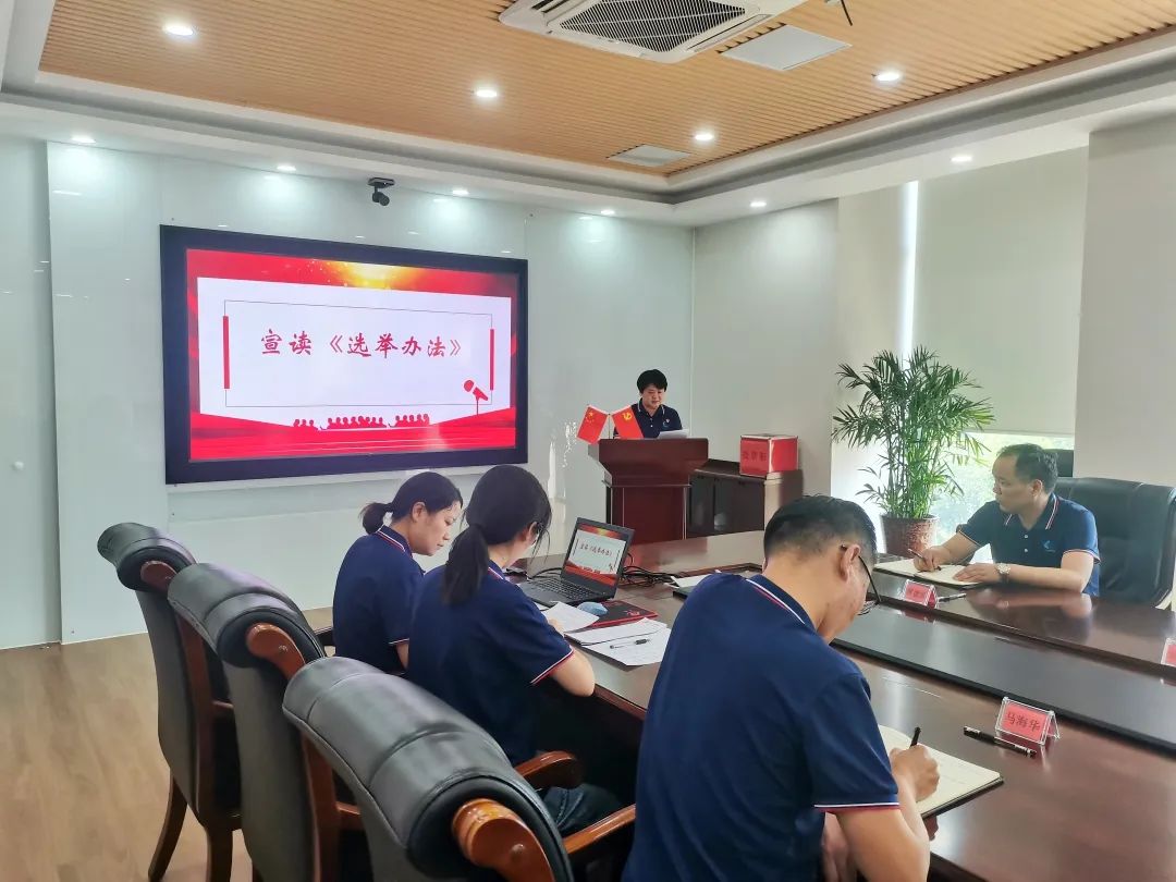 云顶集团·(中国)手机版app下载