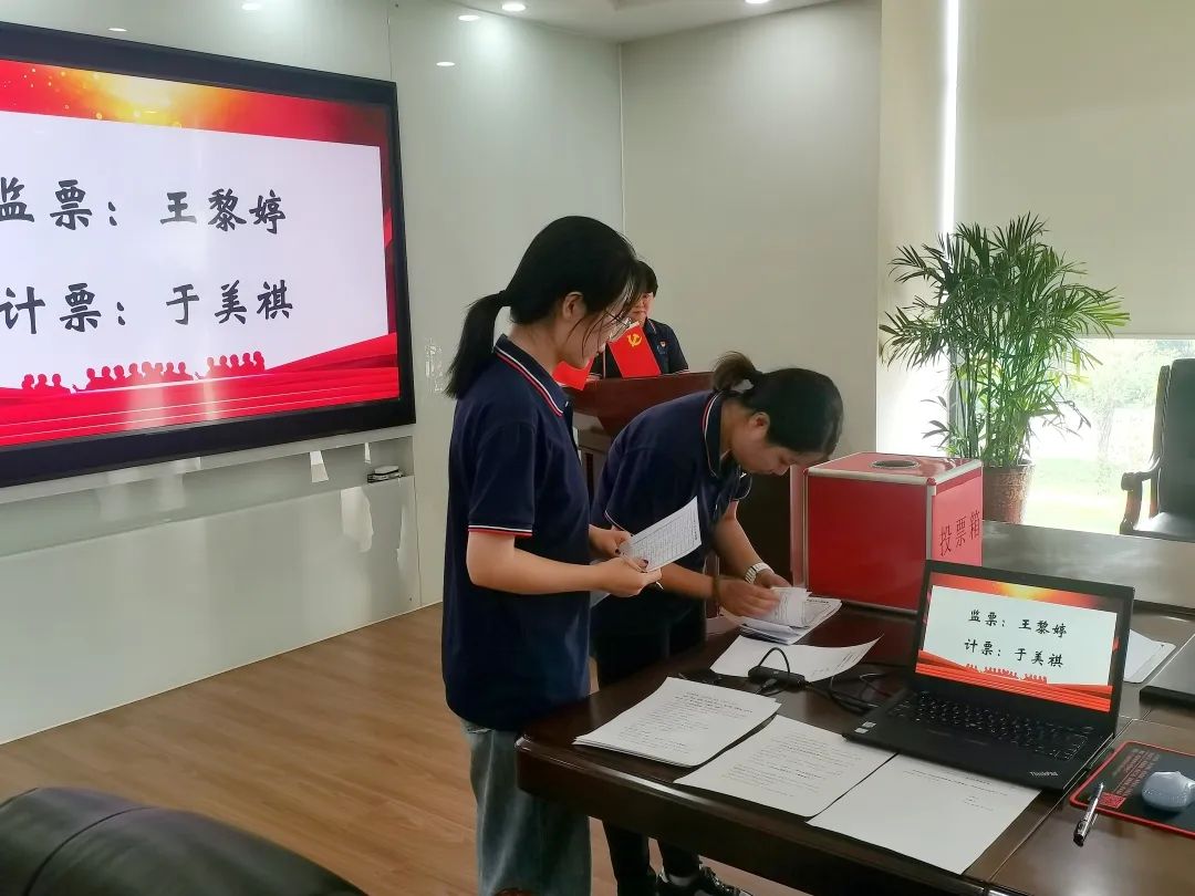 云顶集团·(中国)手机版app下载