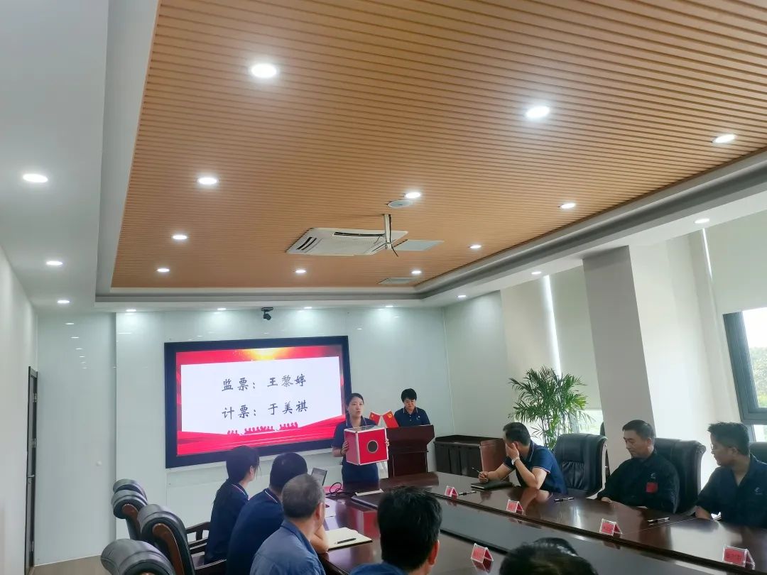 云顶集团·(中国)手机版app下载
