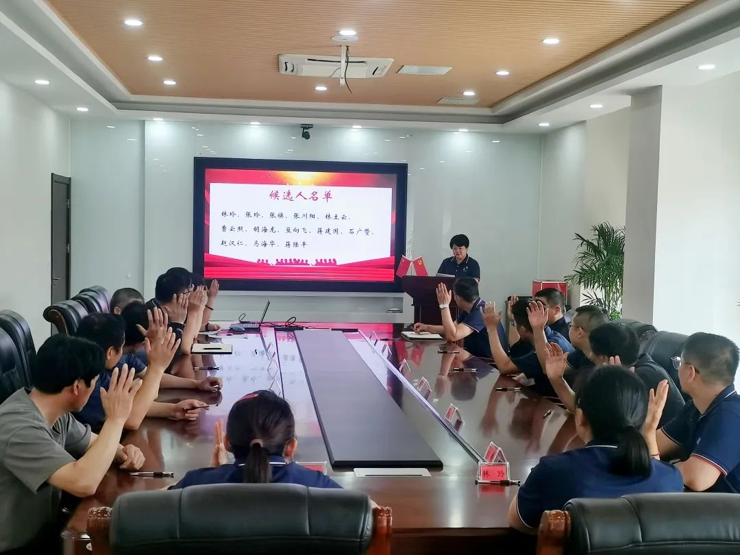 云顶集团·(中国)手机版app下载