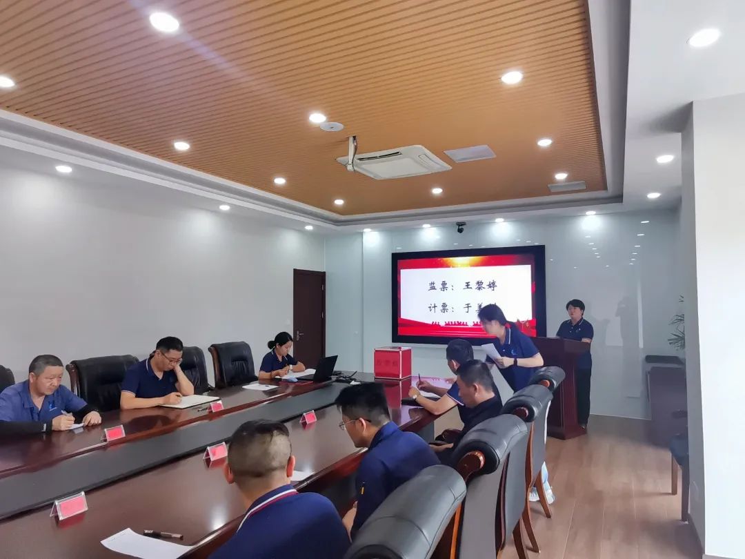 云顶集团·(中国)手机版app下载