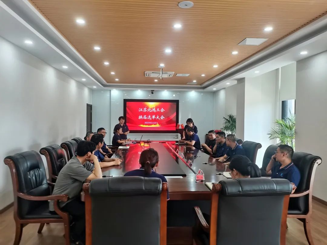 云顶集团·(中国)手机版app下载