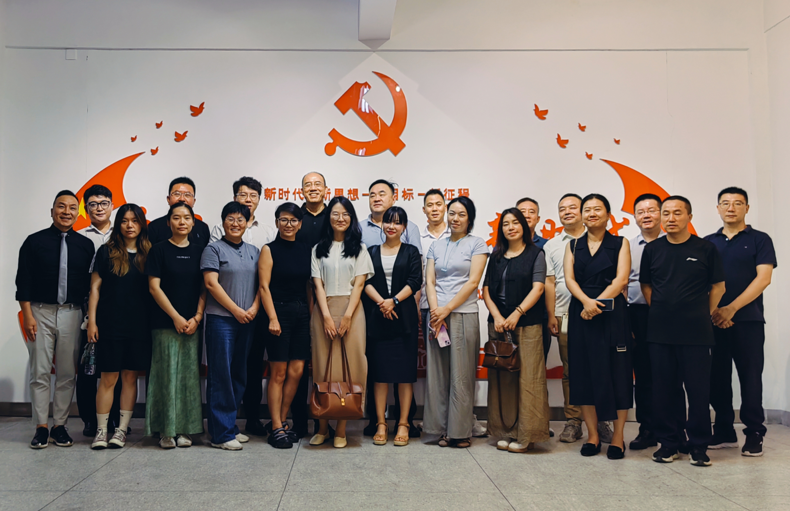 云顶集团·(中国)手机版app下载