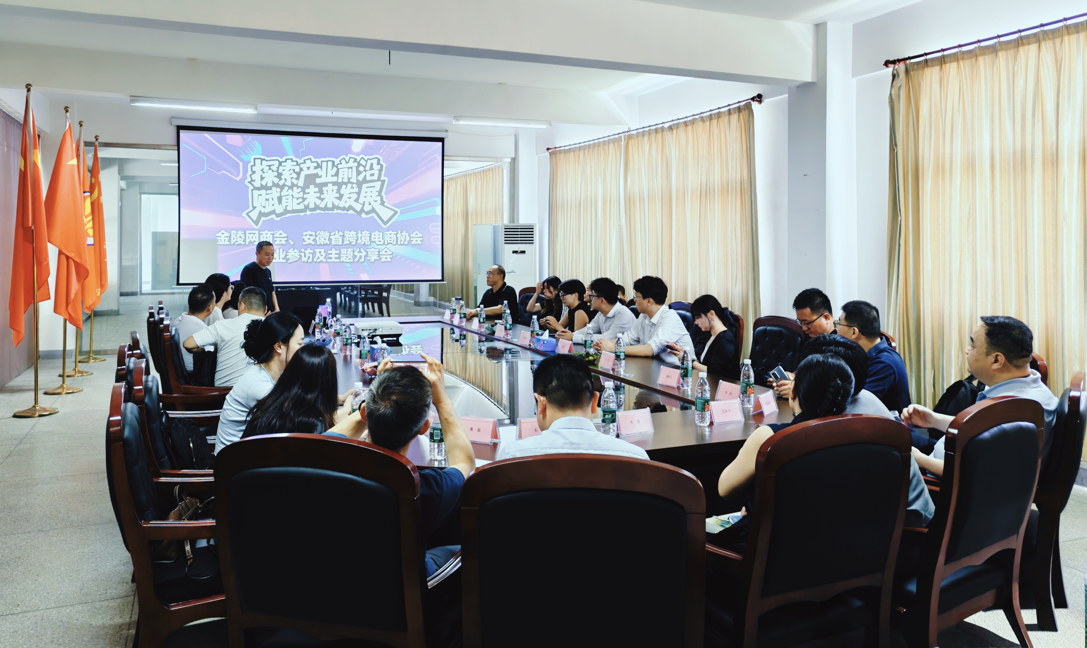 云顶集团·(中国)手机版app下载