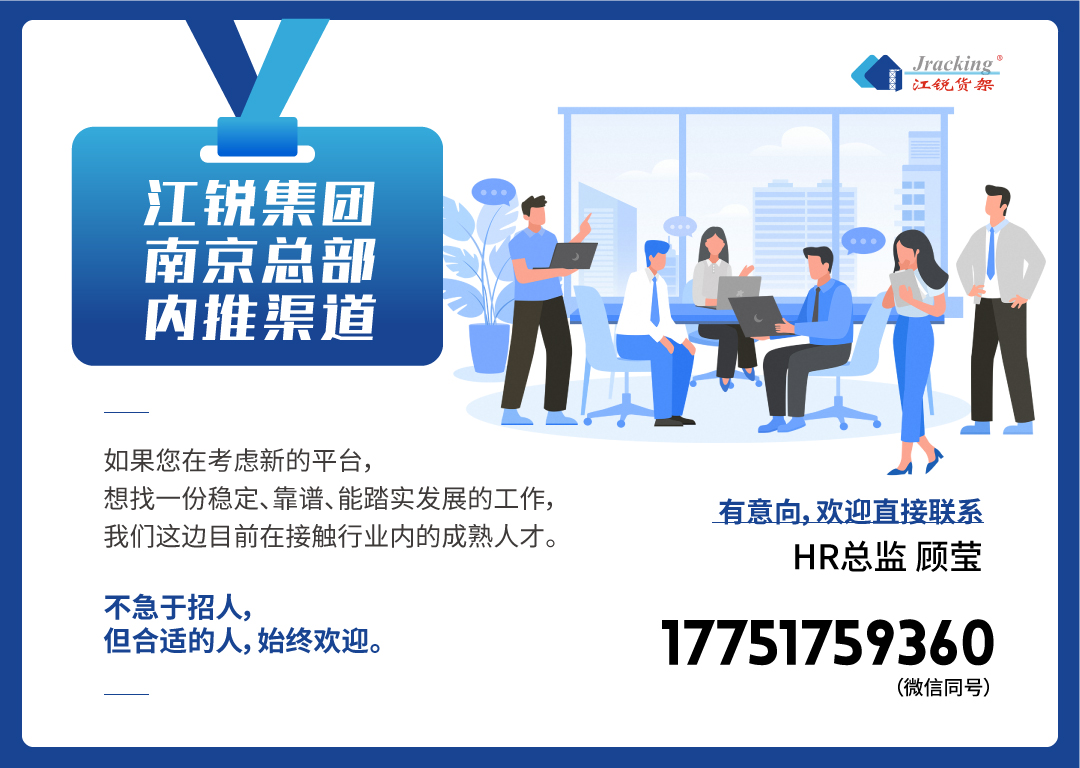 云顶集团·(中国)手机版app下载