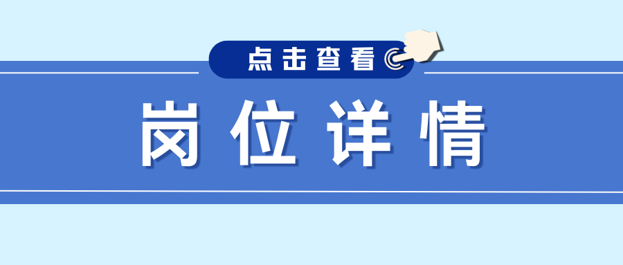 云顶集团·(中国)手机版app下载