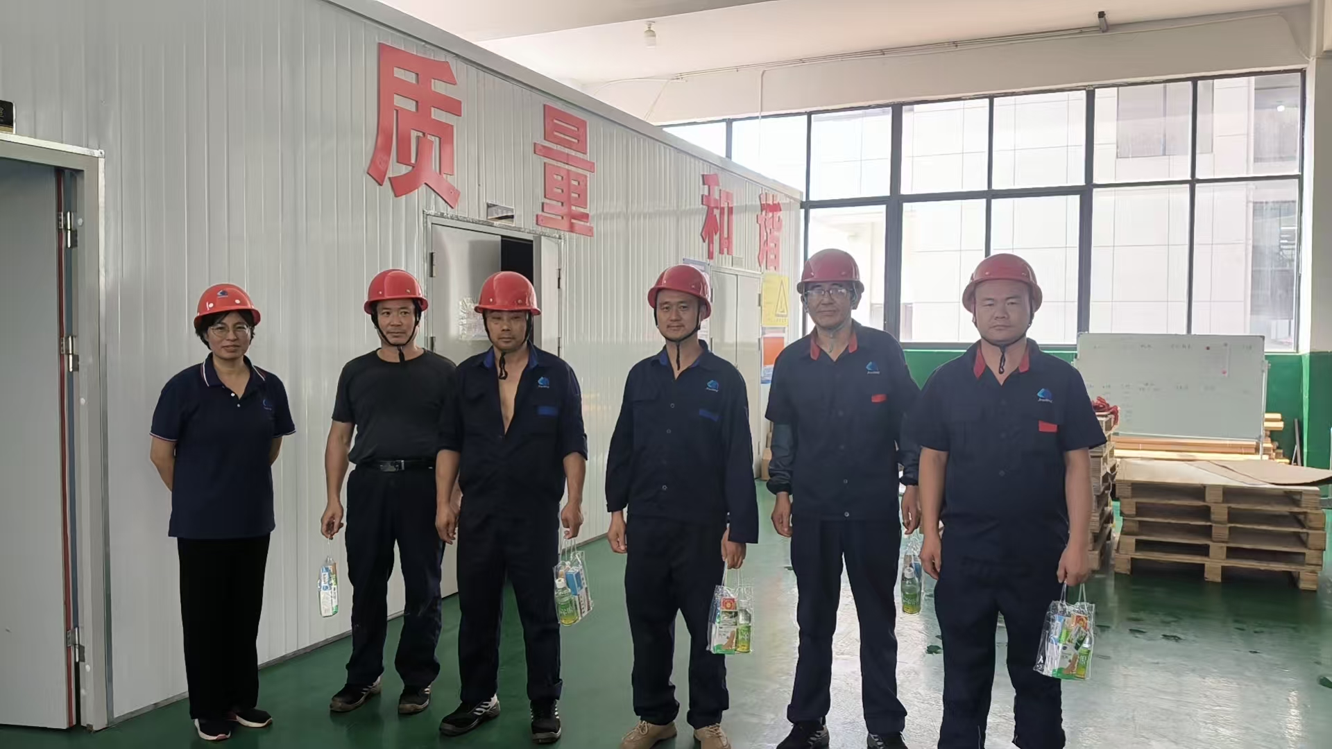 云顶集团·(中国)手机版app下载