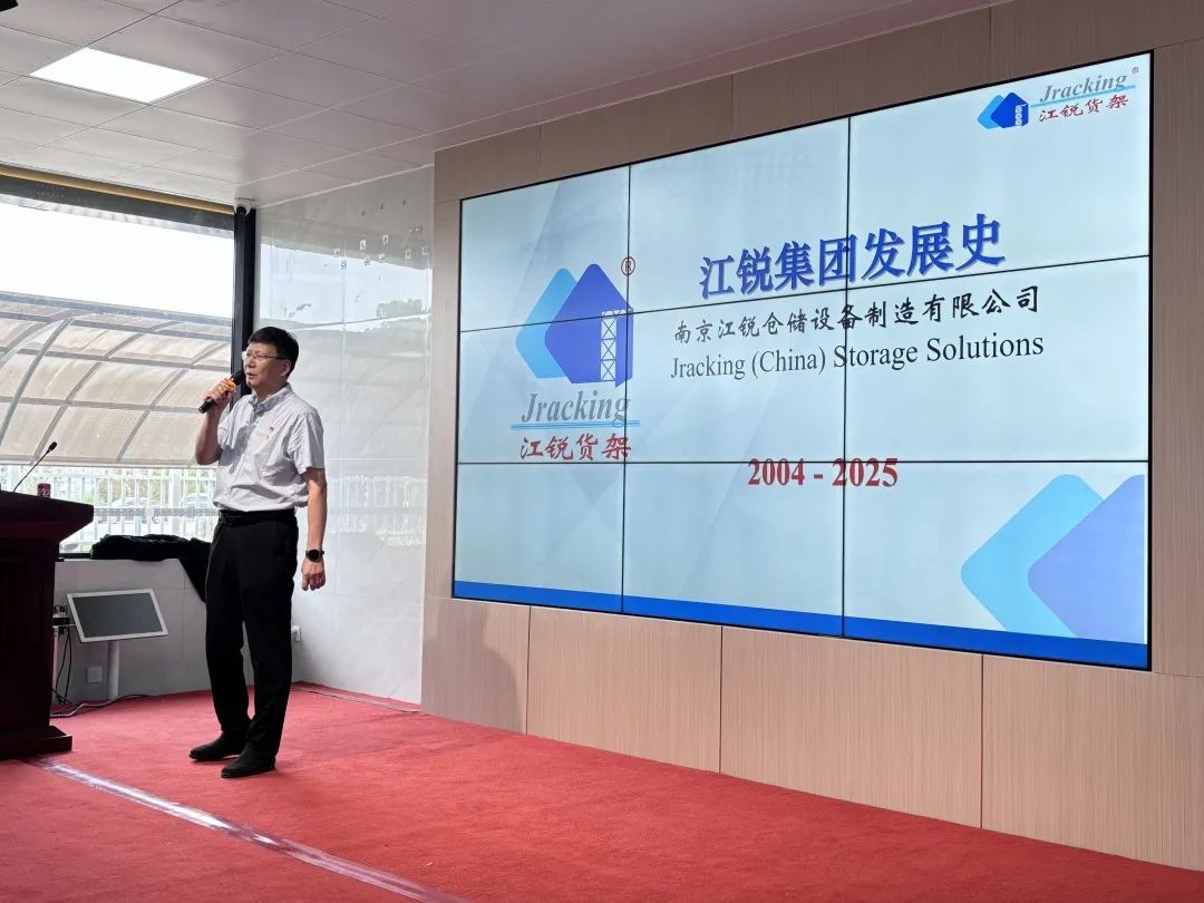 云顶集团·(中国)手机版app下载