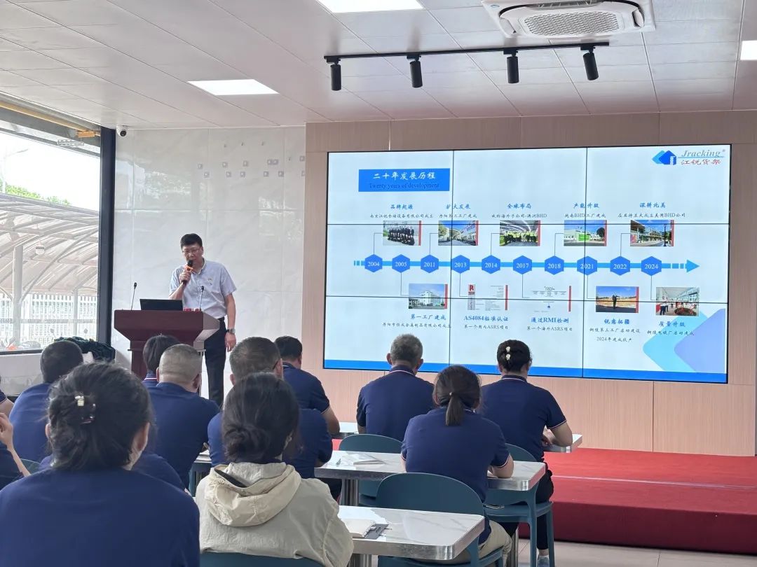 云顶集团·(中国)手机版app下载