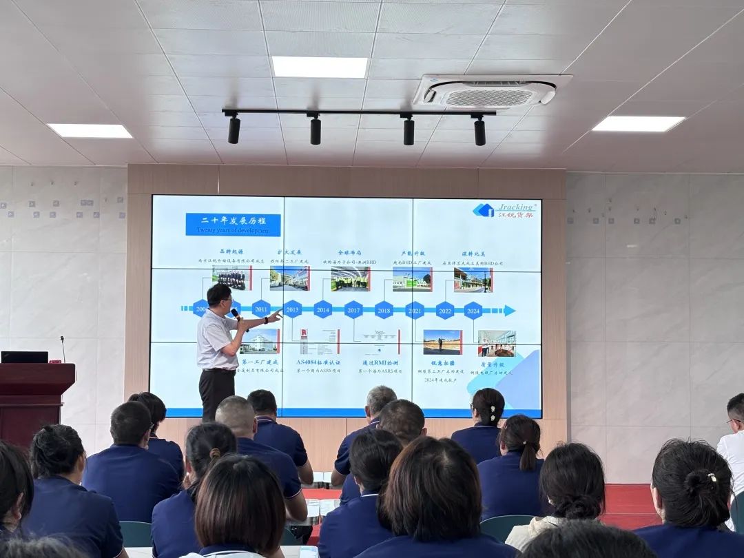 云顶集团·(中国)手机版app下载