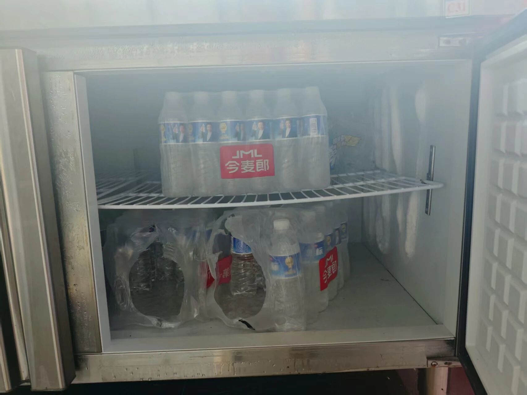 云顶集团·(中国)手机版app下载