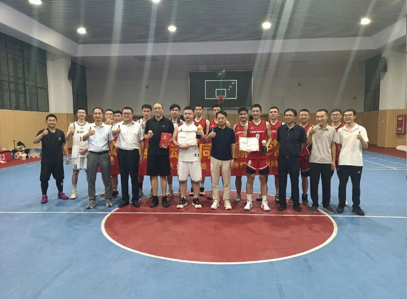 云顶集团·(中国)手机版app下载