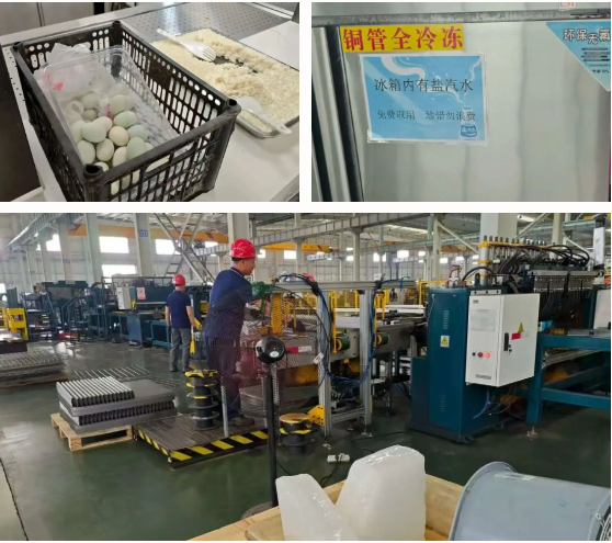 云顶集团·(中国)手机版app下载