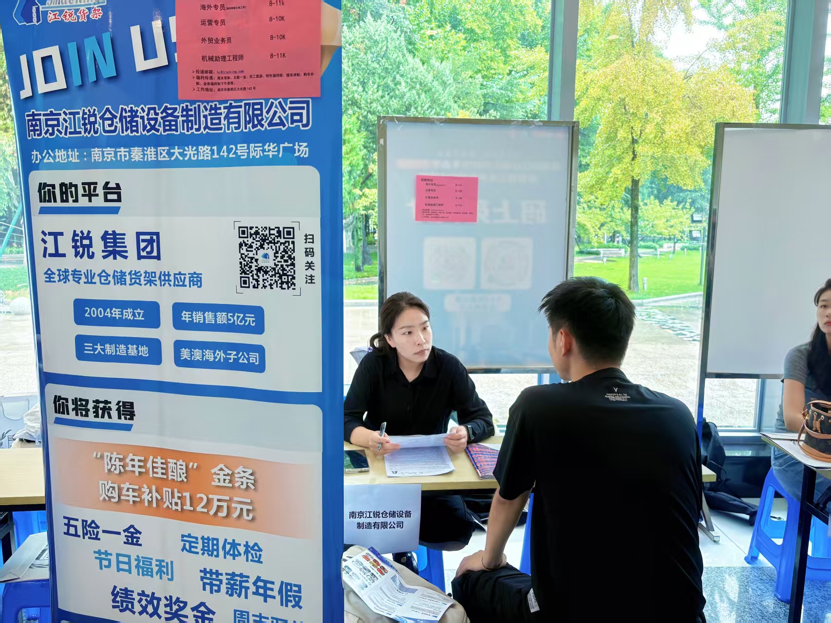 云顶集团·(中国)手机版app下载