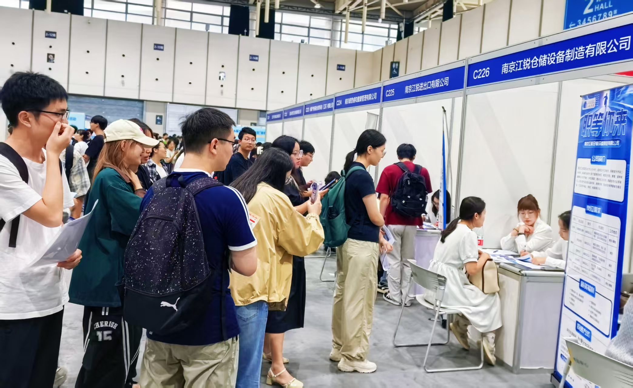 云顶集团·(中国)手机版app下载