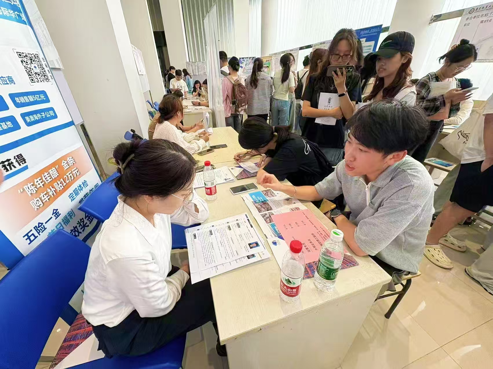 云顶集团·(中国)手机版app下载