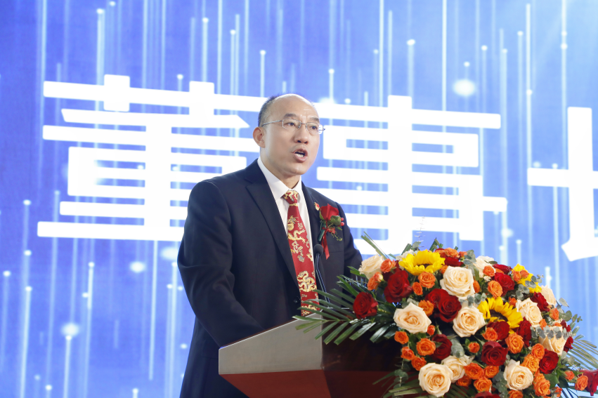 云顶集团·(中国)手机版app下载